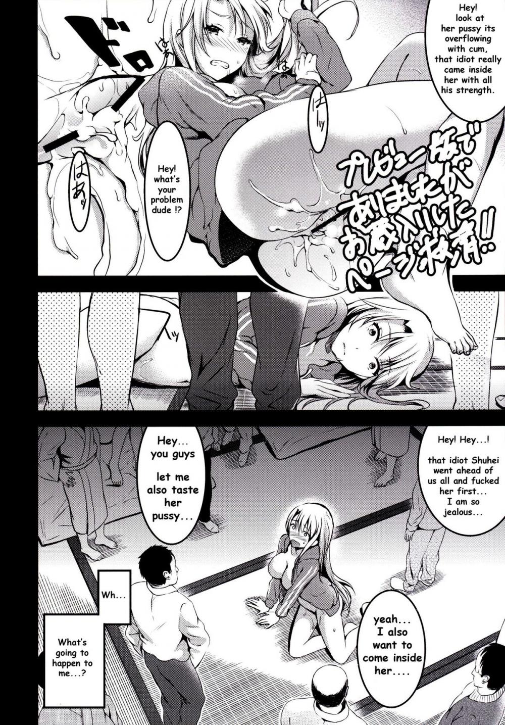 Hentai Manga Comic-Mukashi ecchi 5 koushoku zuma - tane morai rankou hen-Read-40